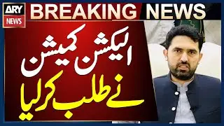 Election Commission Orders Sohail Afridi to Appear Personally Tomorrow