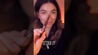 Показываю все оттенки бальзама для губ WET DREAM  от Love Generation&hearts;️