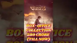 VARISU BOX-OFFICE COLLECTION #thalapathy #vijay #varisu #trending #viral #shorts