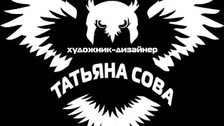 Как заменить фон в фотошопе
