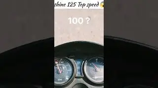 Honda shine 125 Top speed check 😱 shocking #vlog #viral #hondalover  #rider #shorts #ytshorts