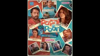 TAMIZH MEDIA | paani poori  | ShortFlix | Balaji Venugopal | Full House Entertainment