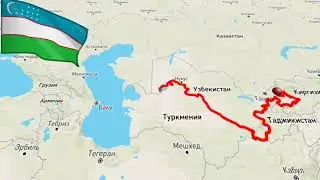 Карта Узбекистана 🇺🇿!/Map of Uzbekistan 🇺🇿 🤝🇷🇺