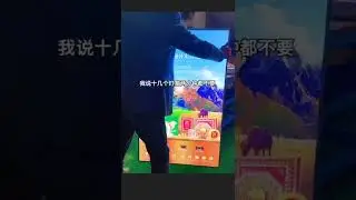 AmazingChina: Ultra-Thin LED Lit Poster Frame
