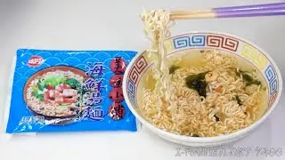 No.7400 味丹企業 (Taiwan) 美味小舖 海鮮湯麵