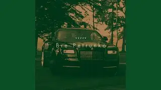 Bre Petrunko