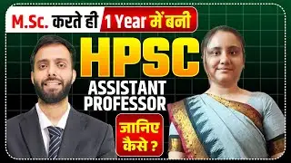 Fresh MSc से Assistant Professor तक 🏆💪 Impossible is Possible 🔥 Full Journey & Strategy