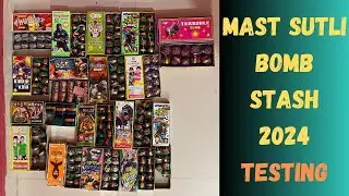 सुतली बम का IPL | Testing Different types of Big Sutli Bomb  #diwalistash2025 #diwali #diwali2025