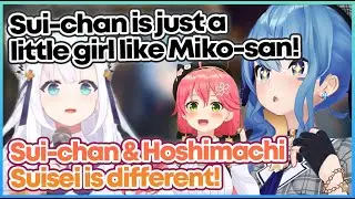 Fubuki Discusses How Hoshimachi Suisei and Sui-chan are Different Entities【Hololive | Eng Sub】