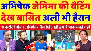 Basti Ali & Shahid Afridi Praises Abhishek Sharma & Jemimah Rodrigues Batting | Ind Vs Aus 