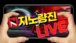 지노량진 라이브/킹오파/주말에 킹오파를 할수 있다니!