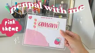 📮 penpal with me &mdash; pink theme