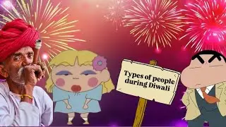 Types of people during Diwali 🎇 #youtube #funny 