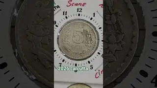 5 Rupees 2004 Calcutta Mint | 2026 Value Test Magnet Weight | Rare ₹5 Coin