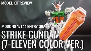 Modong Entry Grade Strike Gundam (7-Eleven Color Ver.) - Bootleg Model Kit Review