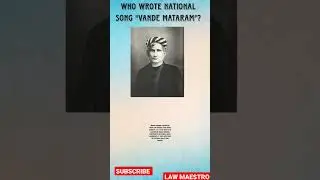WHO WROTE NATIONAL SONG 