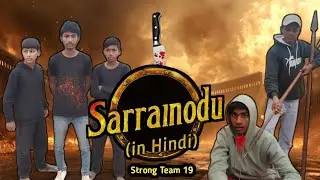 Sarrainodu Action Scene | Best Spoof | Allu Arjun Film | Strong Team 19 | New Movie 