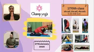 Morning Yoga Live (27 January 2025)