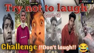 Try not to laugh 🤣 challenge #funny#comedy#trynottolaugh#instagramcomedy