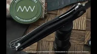 Складной нож ANV Z300 (liner lock, дюраль, Sleipner, серрейтор)