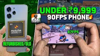 🔥Buy Under ₹10,000 {Second Hand Vs New} (90fps) GAMING PHONE in ₹10,000/- For Gaming  [BGMI/PUBG]