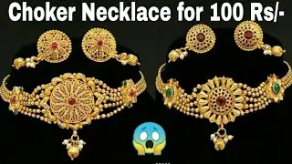 Choker Necklace for 100 Rs|Latest Choker Necklace Online Shopping|Choker Necklace design 2020