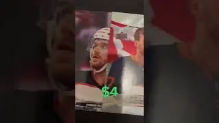 Connor McDavid hockey card values!!!🏒#hockey #hockeycards