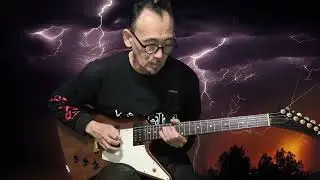 ウネリ散らすビブラート