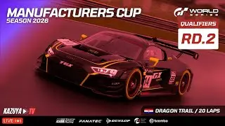 🔴 Gran Turismo 7 | World Series 2026 | Manufacturers Cup | Round 2 | Dragon Trail - Jardins