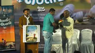 Celebrities on Stage at Bow Bow Movie Audio Launch
