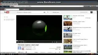 Как скачать видео с YouTube без программ