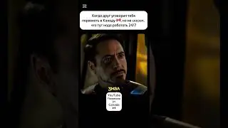 Правда канадской жизни