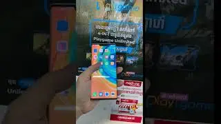 Huawei Mate 30 Pro is good for using in 2022. OLED, 6.53