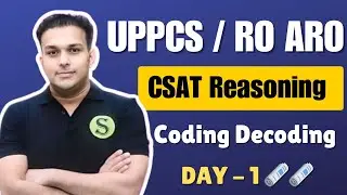 Coding Decoding Day 1 Complete CSAT Free UPPCS BPSC UPSSSC SSC Gyan Sir study material Free 