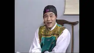 夏雨来 五 03 巧治畏嬷村