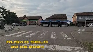 Rusko Selo 30 06 2024