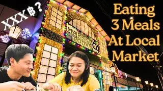 LR47:Eating ALL DAY at Bangkok’s HIDDEN Market (No Tourists!) 💸 Total Cost SHOCKED Us!