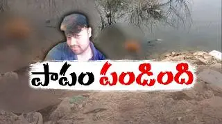 Madanapalle Child Murder Case | Accused Kulavardhan Commits Suicide | Police Confirm