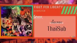 (Paradox Live) Fight For Liberty - Goku Luck (ThaiSub)