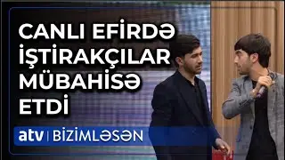 İştirakçılar efiri niyə TƏRK ETDİ? Sən sənətə hörmət edən insan deyilsən! - Bizimləsən