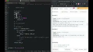 Leetcode Algorithm 121 Sell/Buy Stock MAX Profit Python C++