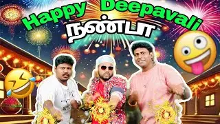 Diwali Bonus Galatta Tamil Comedi video #comedy