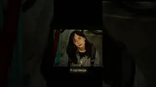 FuLLeR -- Слова (microclip)