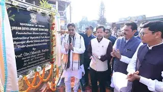 Chief Minister Inaugurates New Buildings of Niharnagar and Ghosh Khamar Schools