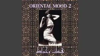 Khaif Akol El Fi Galby
