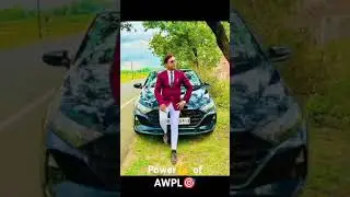 AWPL ka jalwa hai aur kuch nhi bas mehnat kar mere bhai jindgi aap ko badlna hai aur kisi ko nhi 🎯🎯🎯