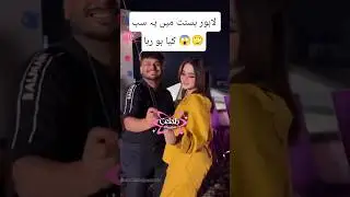 All Pakistani Celebrations Basant😱 #celebrity #tiktok #alina #basant #foryou #lahore