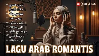 Lagu Arab Romantis Viral TikTok 2026 | Bikin Baper & Enak Didengar | Full Album