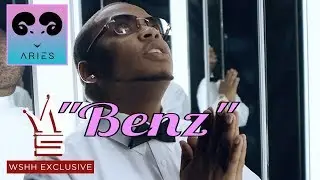 Don Q x Meek Mill Type Beat 2017 