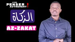 La vraie zakate dans le coran!